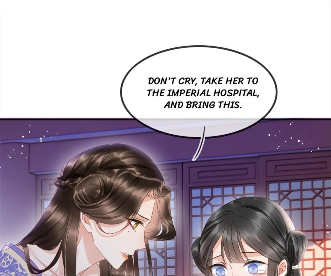 Read Queen