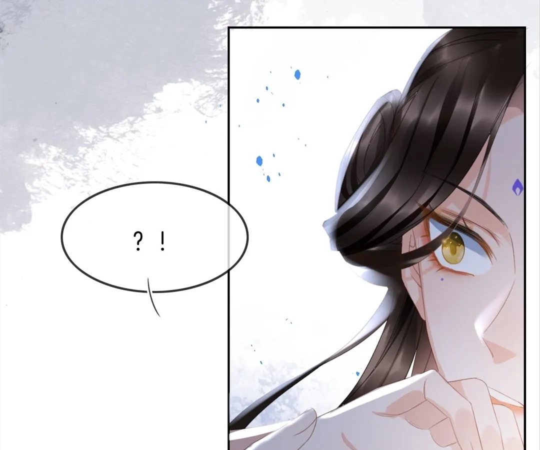 Read Queen