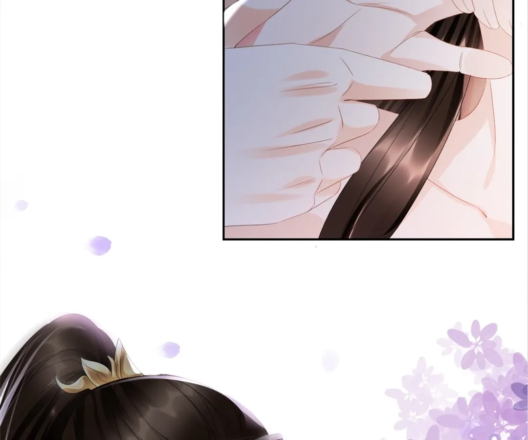 Read Queen