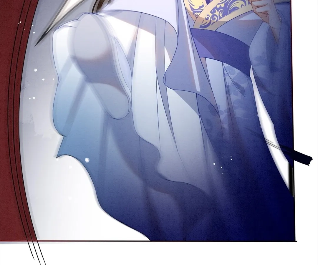 Read Queen