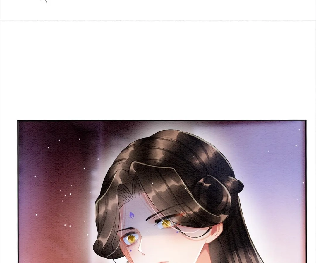Read Queen