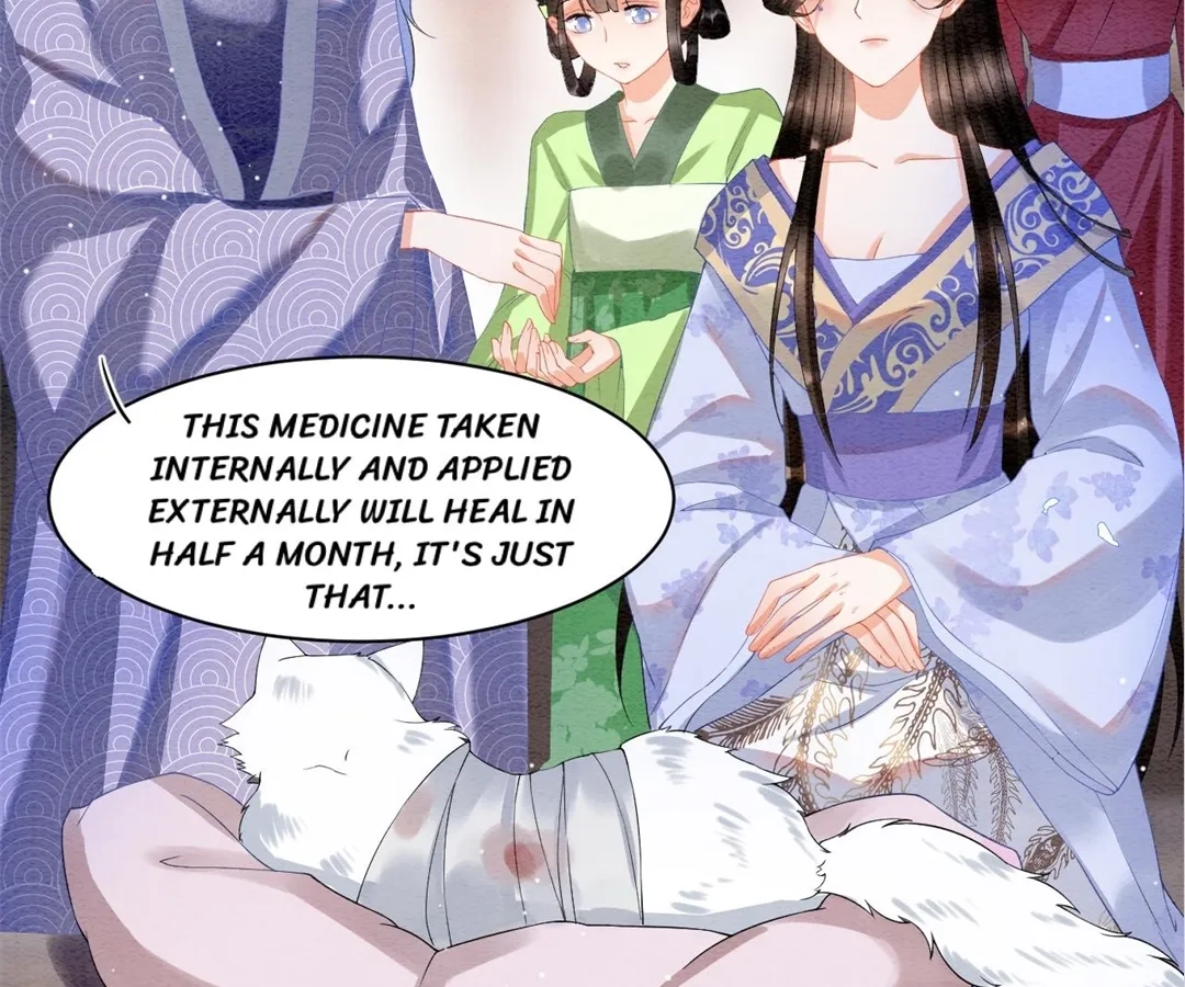 Read Queen