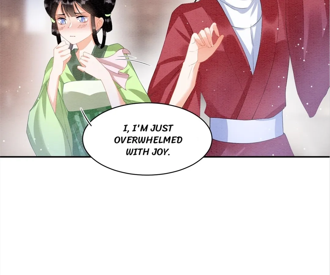 Read Queen