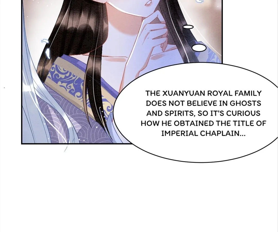 Read Queen
