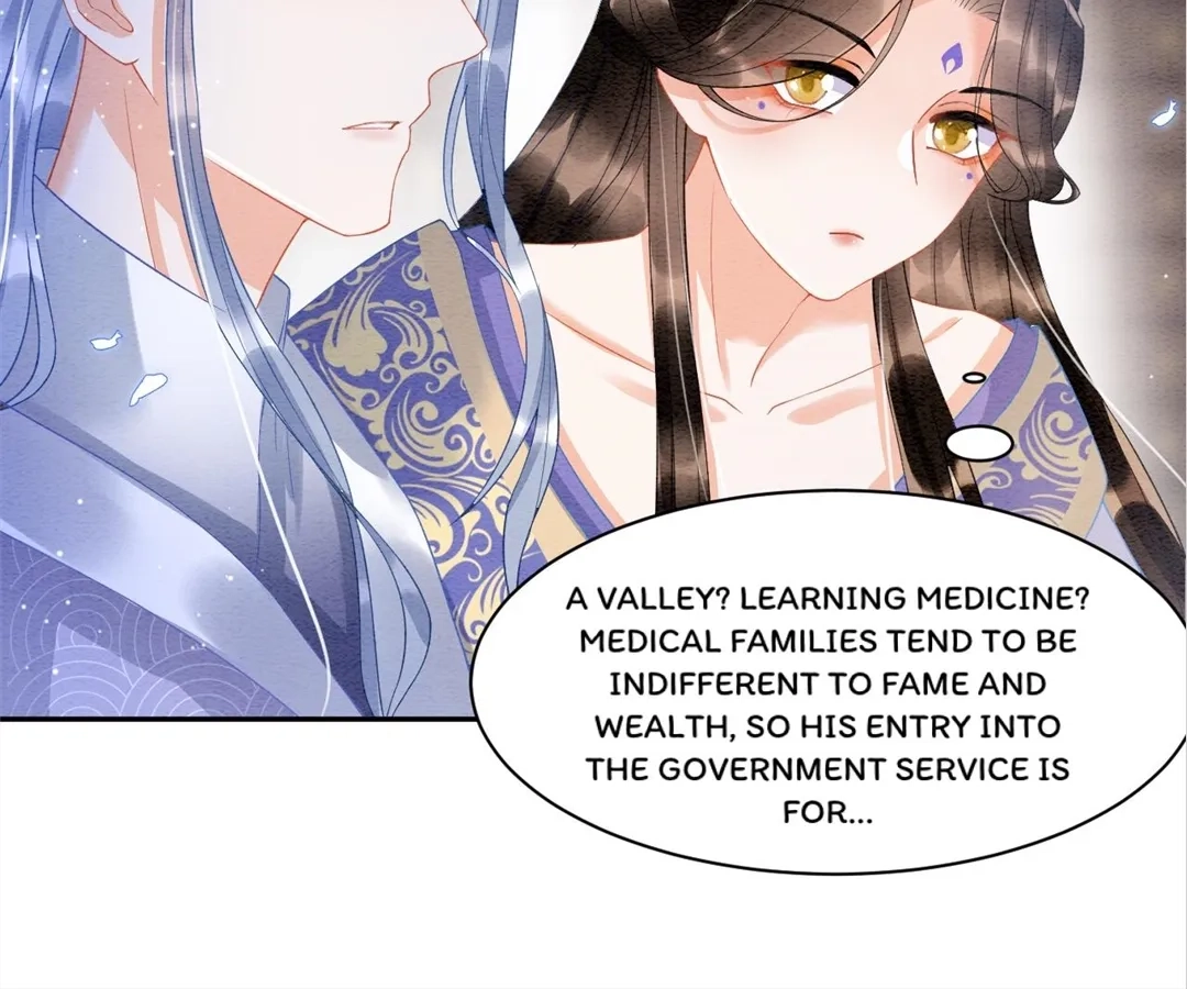 Read Queen