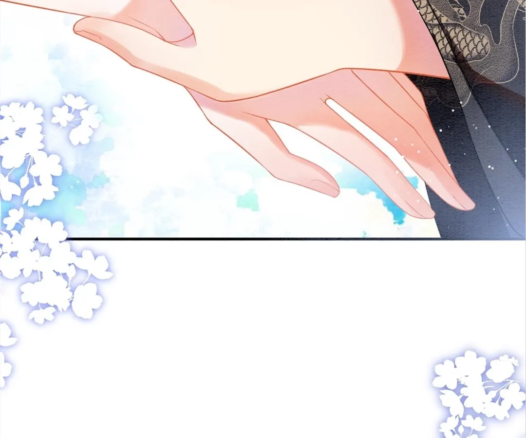 Read Queen