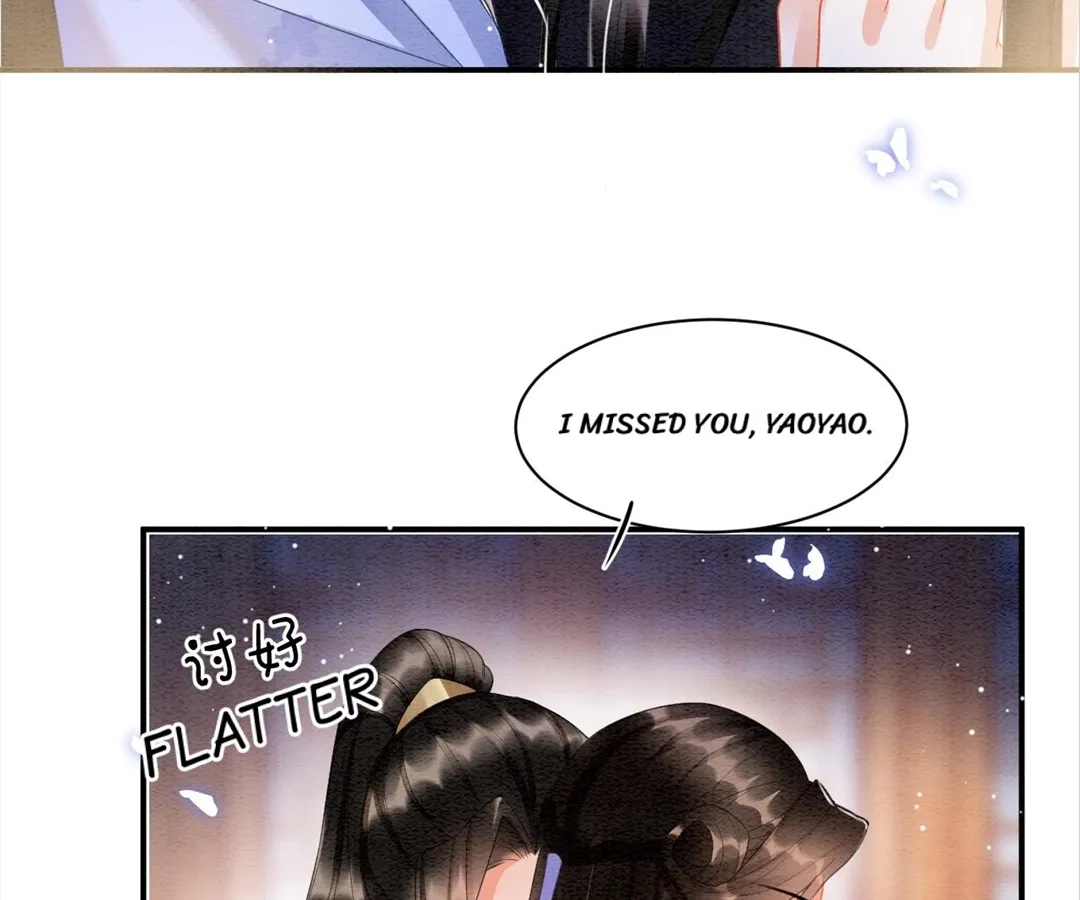 Read Queen