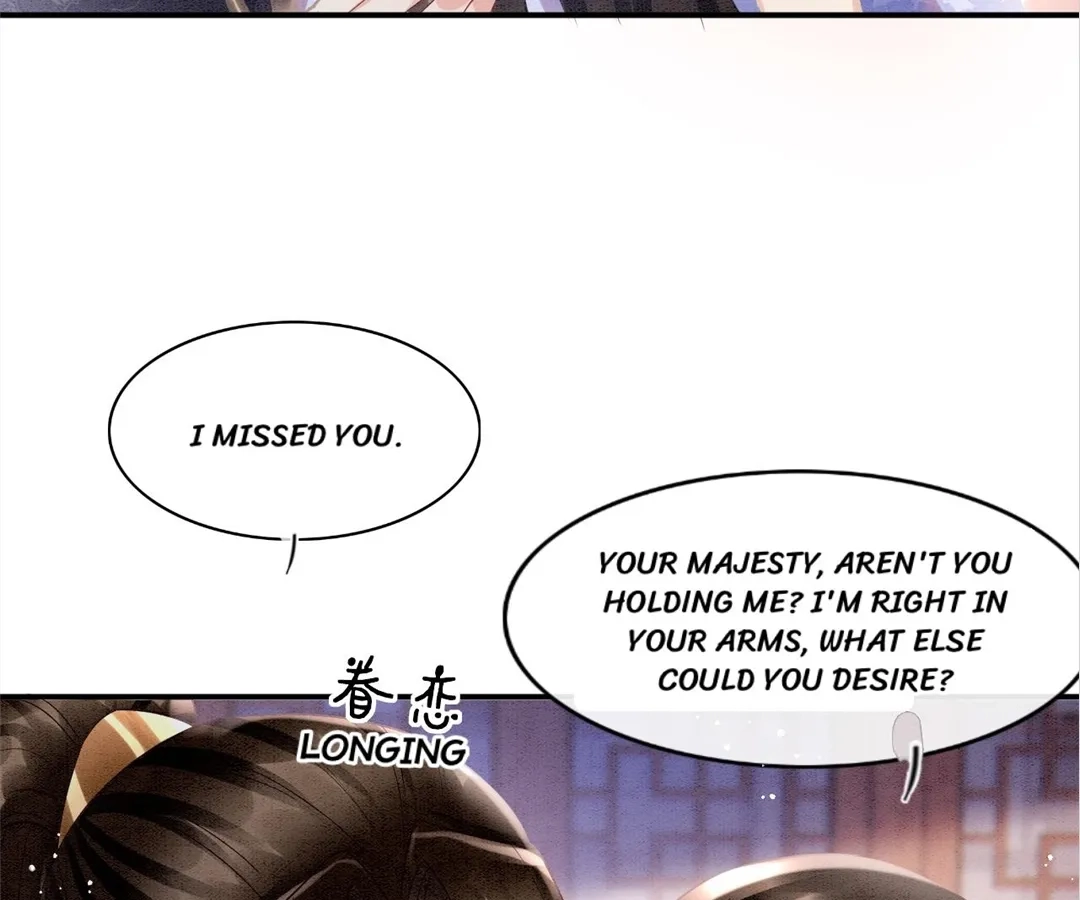 Read Queen