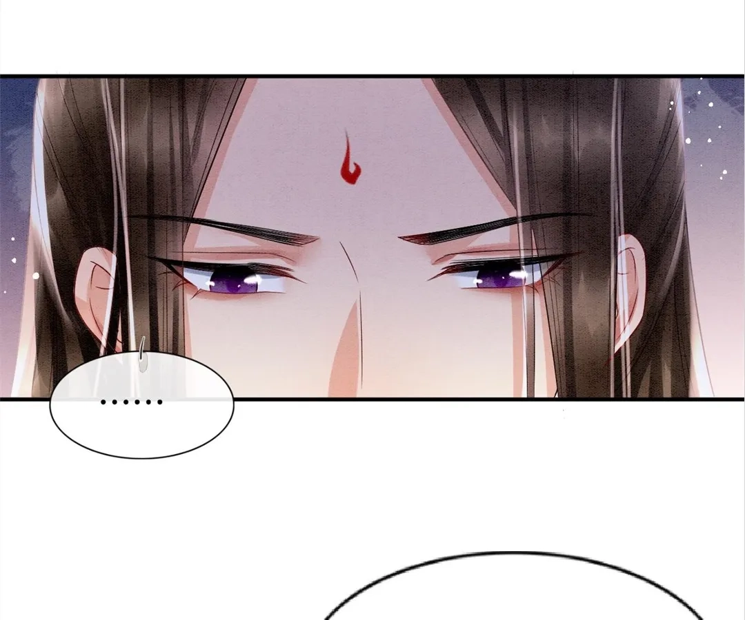 Read Queen