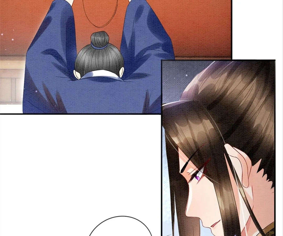 Read Queen