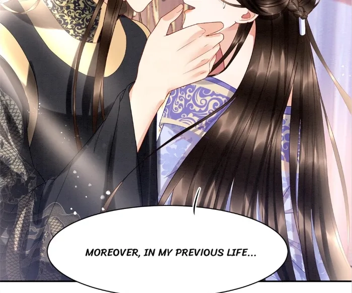 Read Queen
