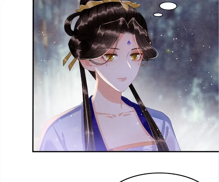 Read Queen