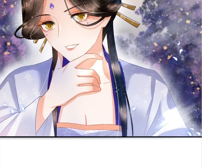 Read Queen