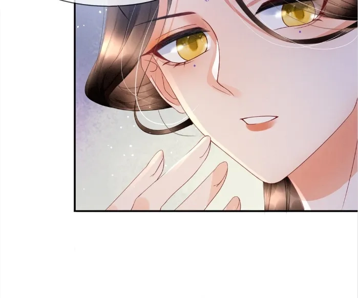 Read Queen