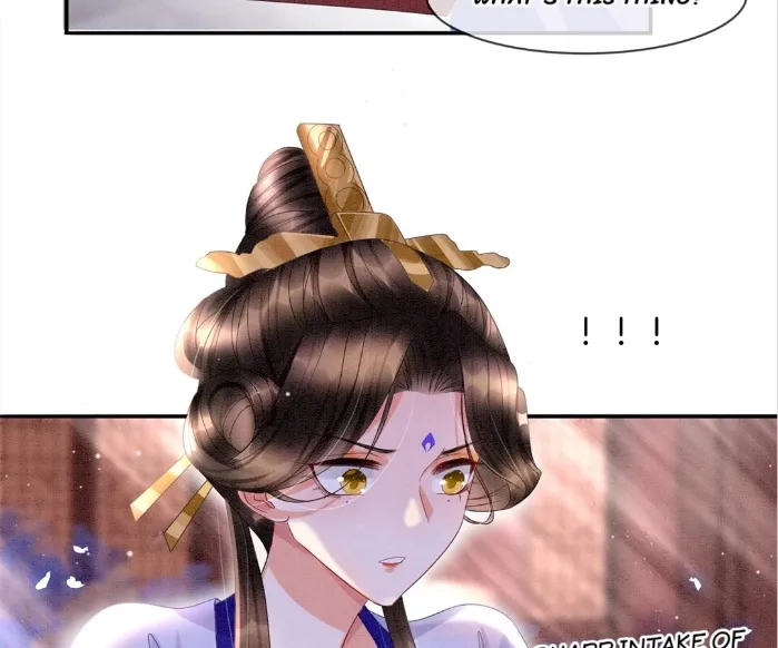 Read Queen