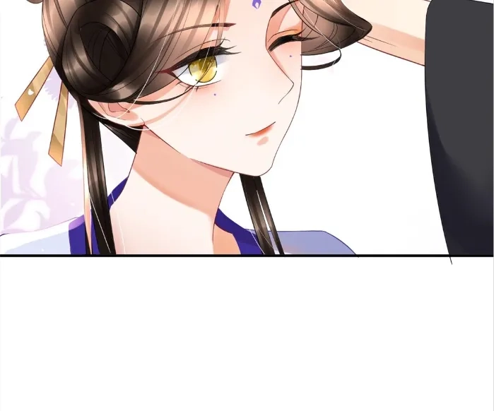 Read Queen