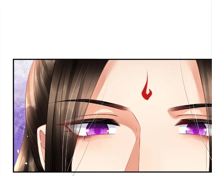 Read Queen
