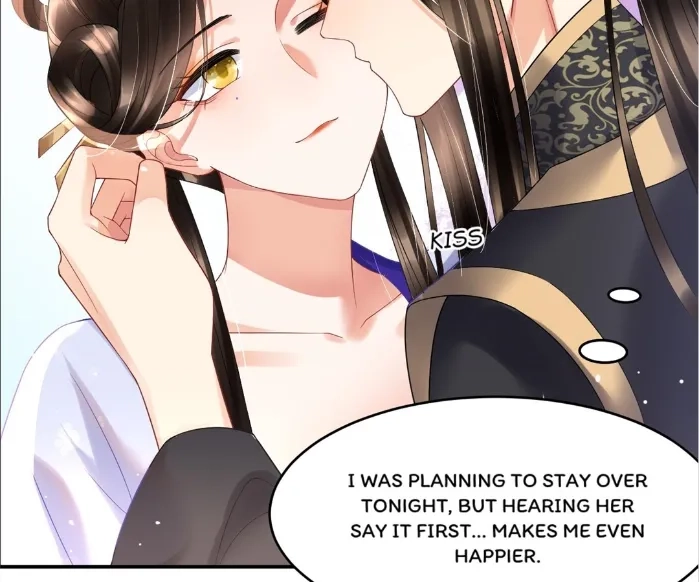 Read Queen