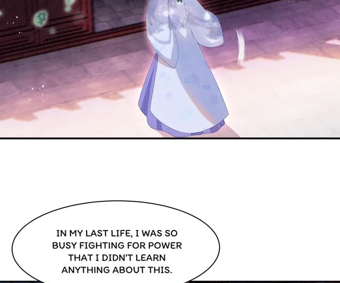 Read Queen