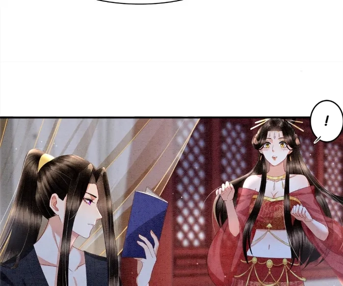 Read Queen