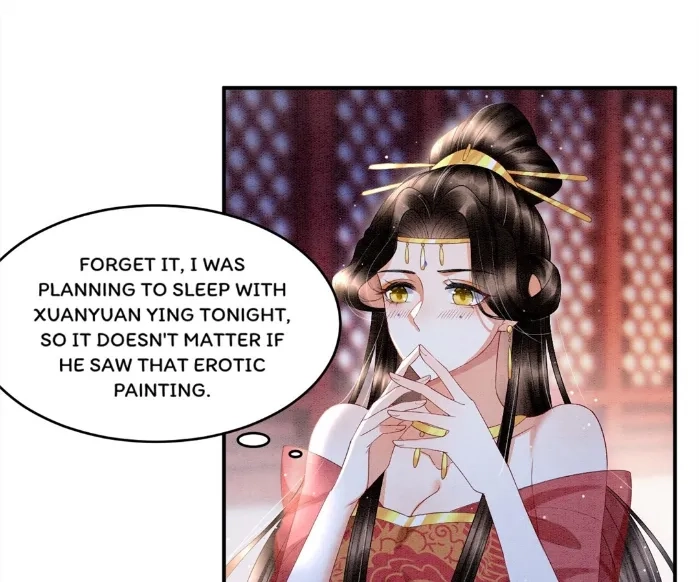 Read Queen