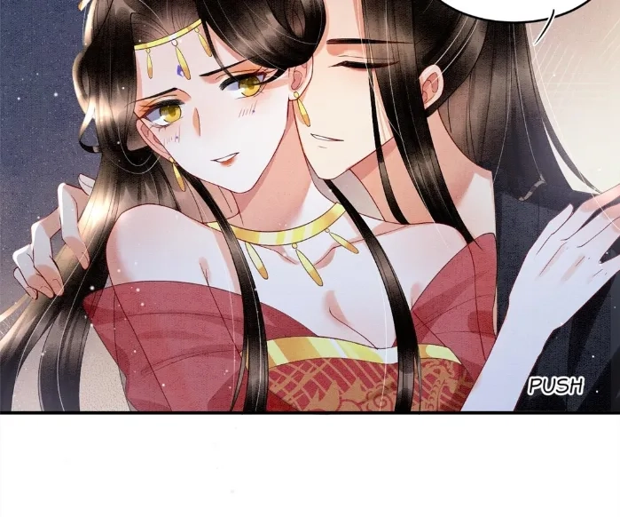 Read Queen