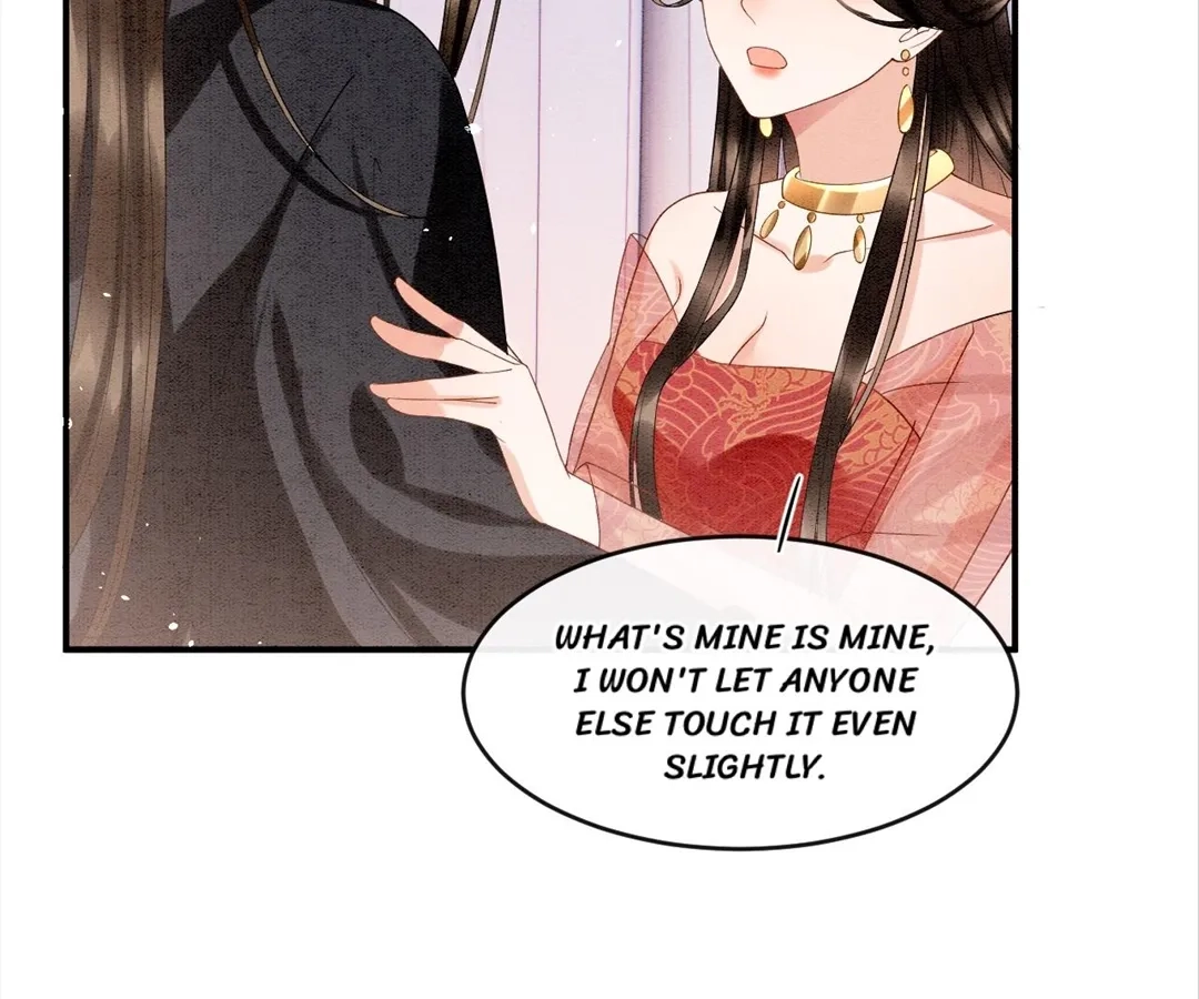 Read Queen