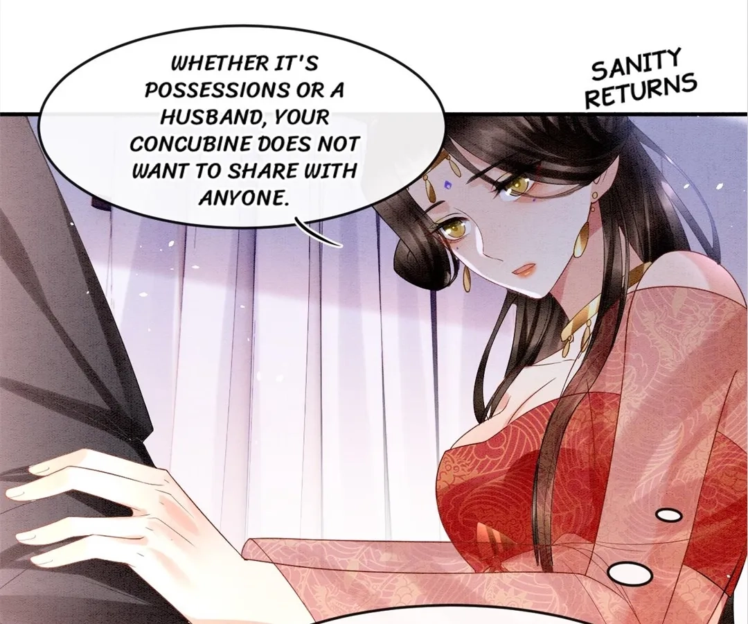 Read Queen
