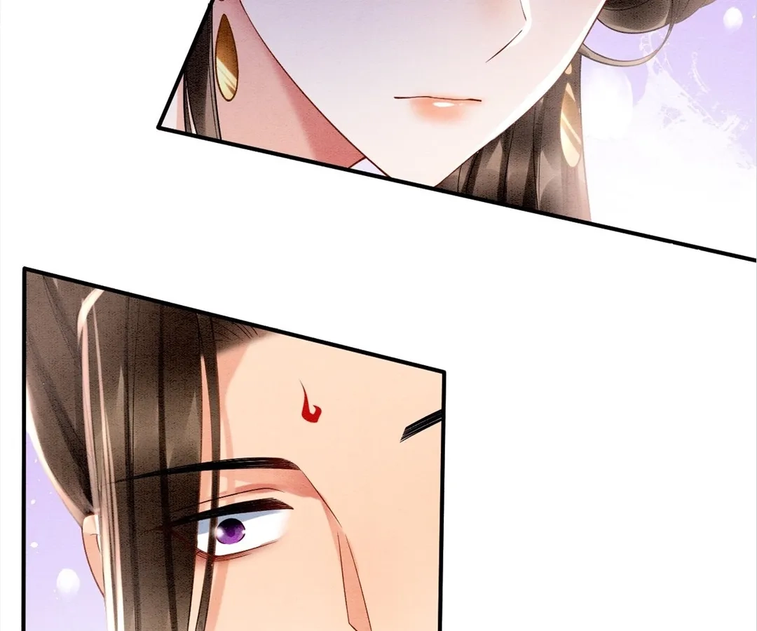 Read Queen