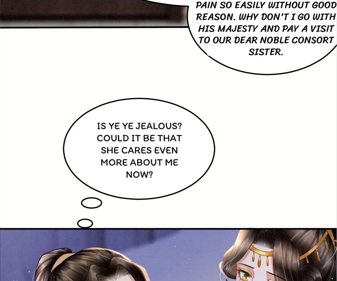 Read Queen