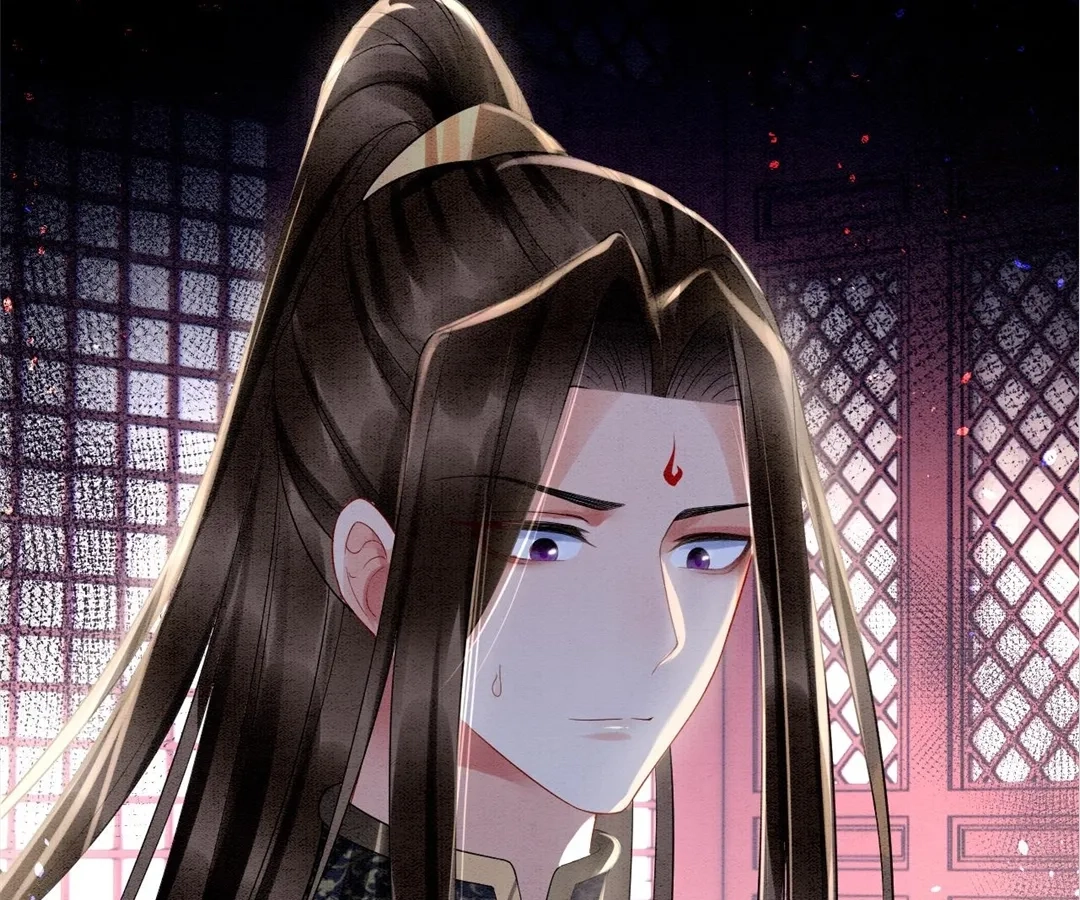 Read Queen
