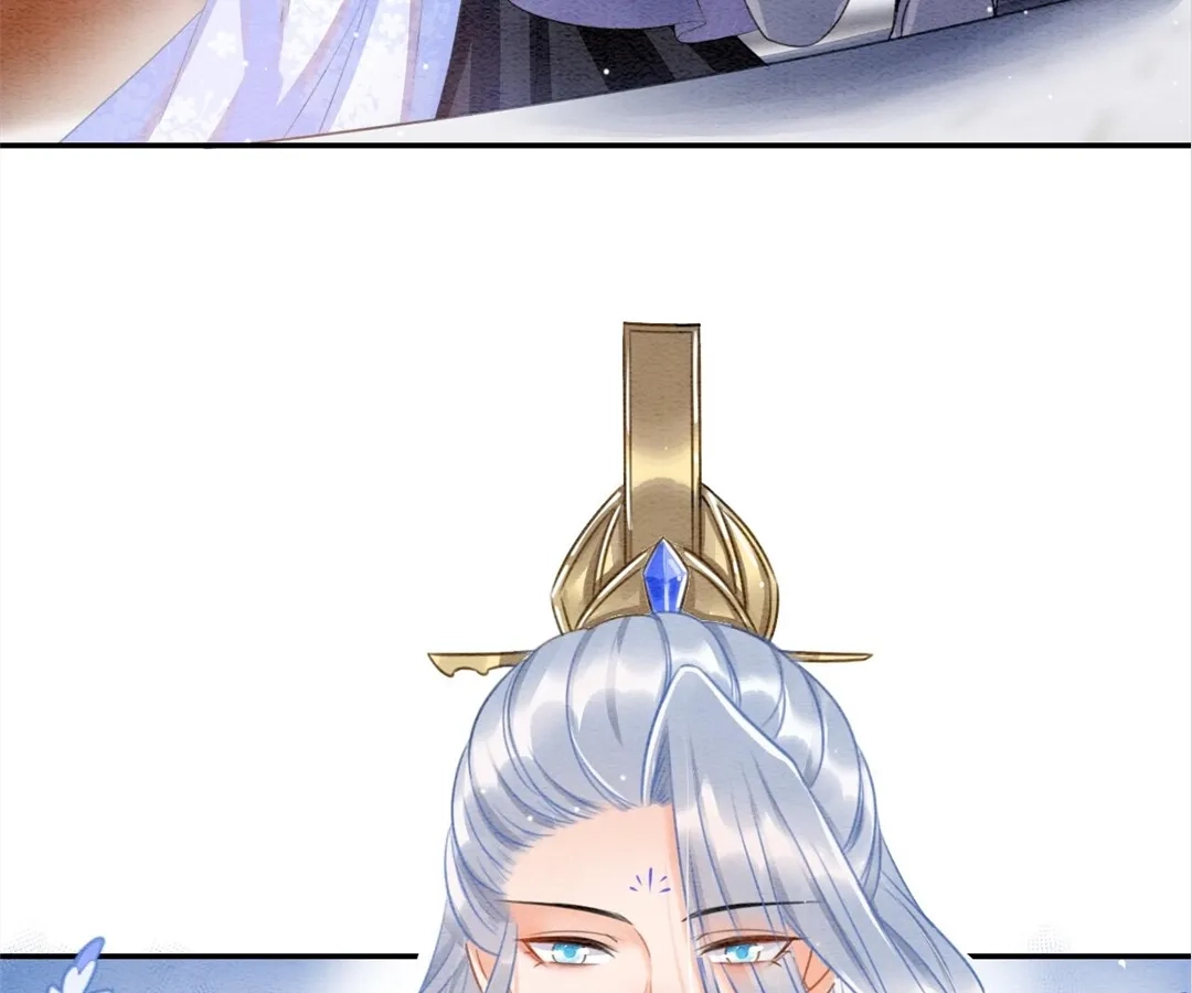 Read Queen