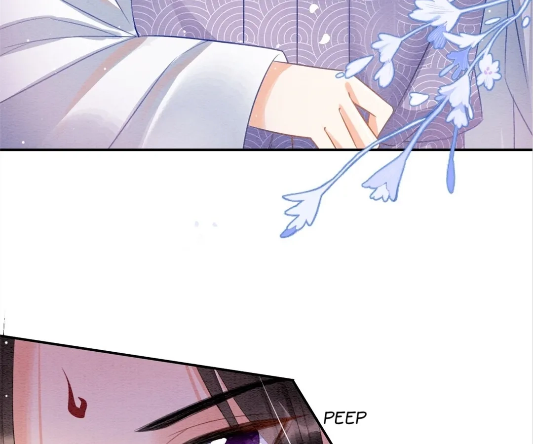 Read Queen