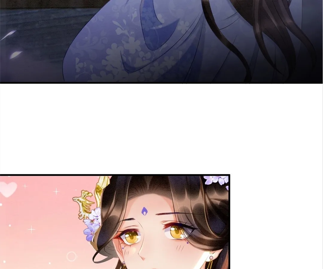 Read Queen
