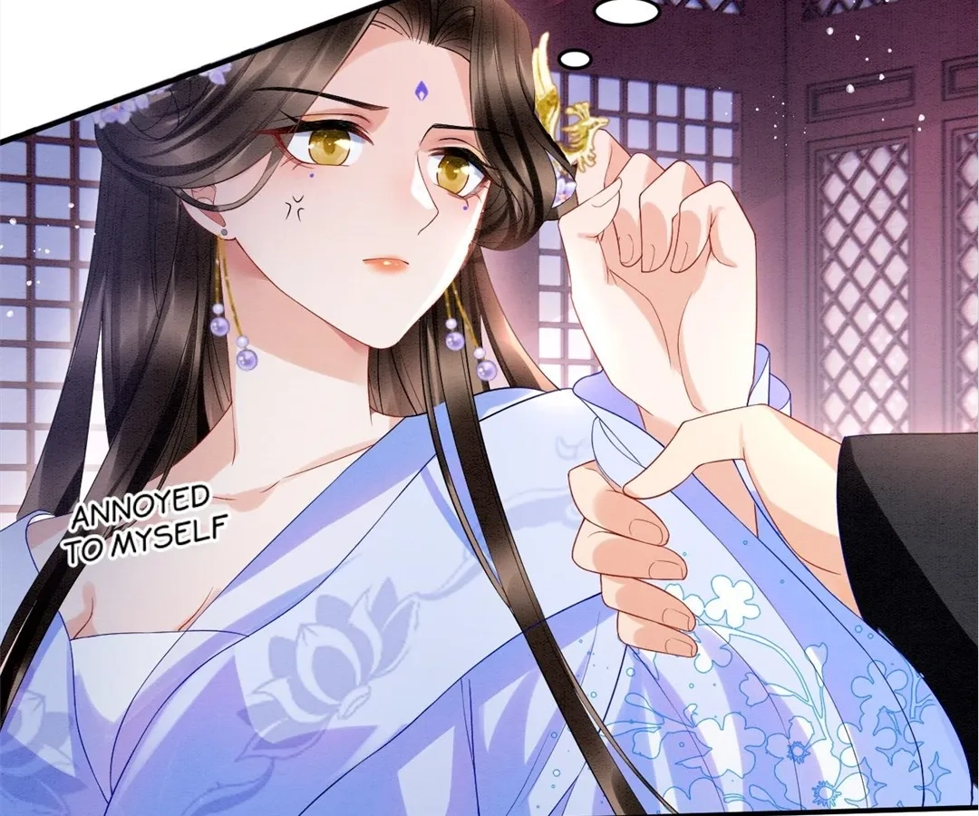 Read Queen