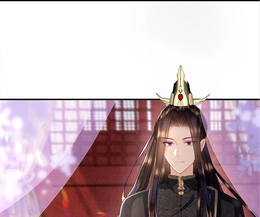 Read Queen