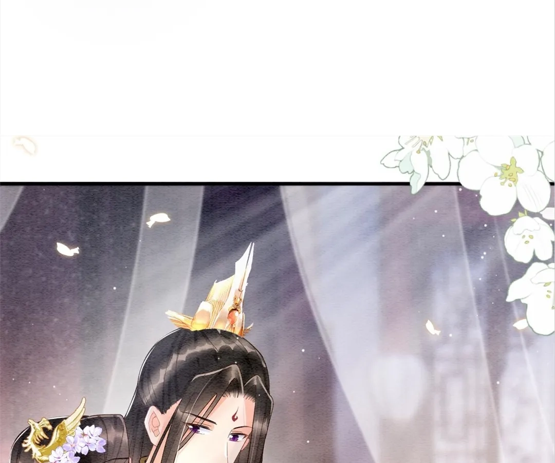 Read Queen