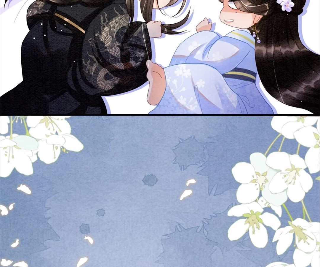 Read Queen