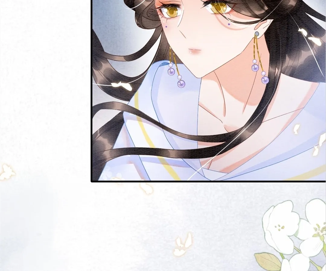 Read Queen
