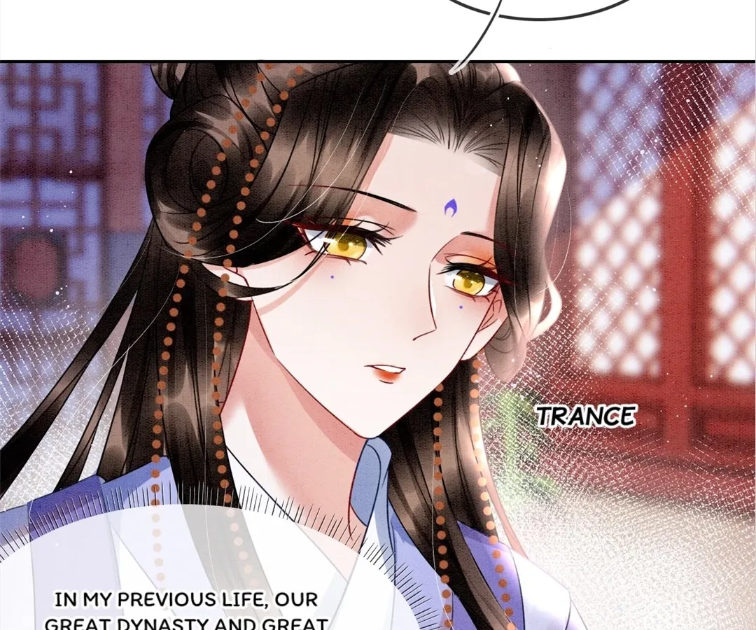 Read Queen