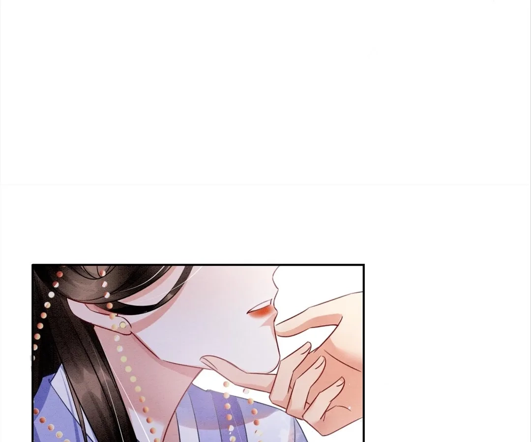 Read Queen