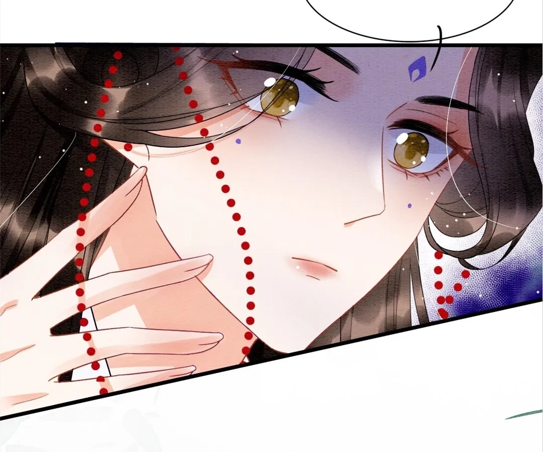Read Queen
