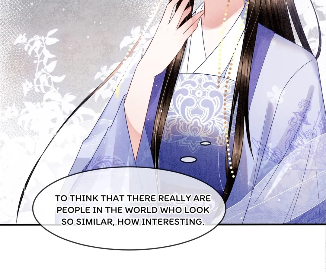 Read Queen