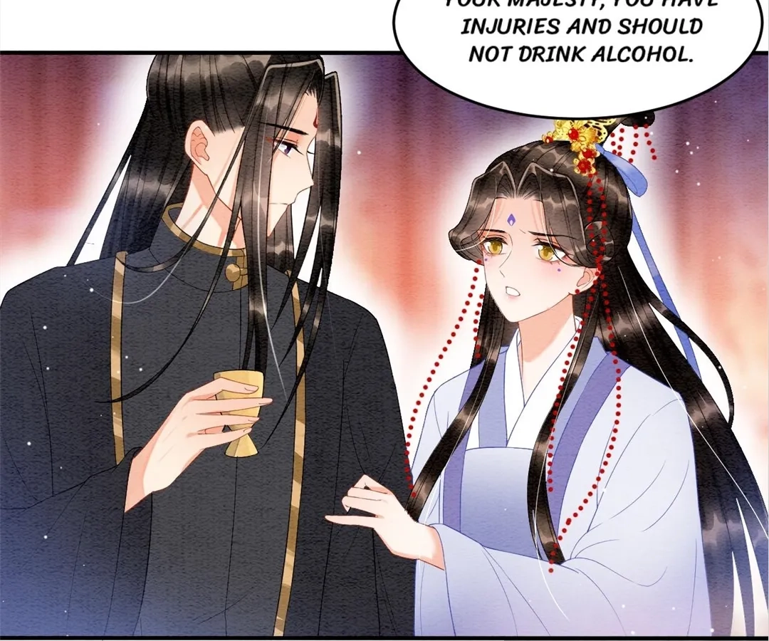 Read Queen