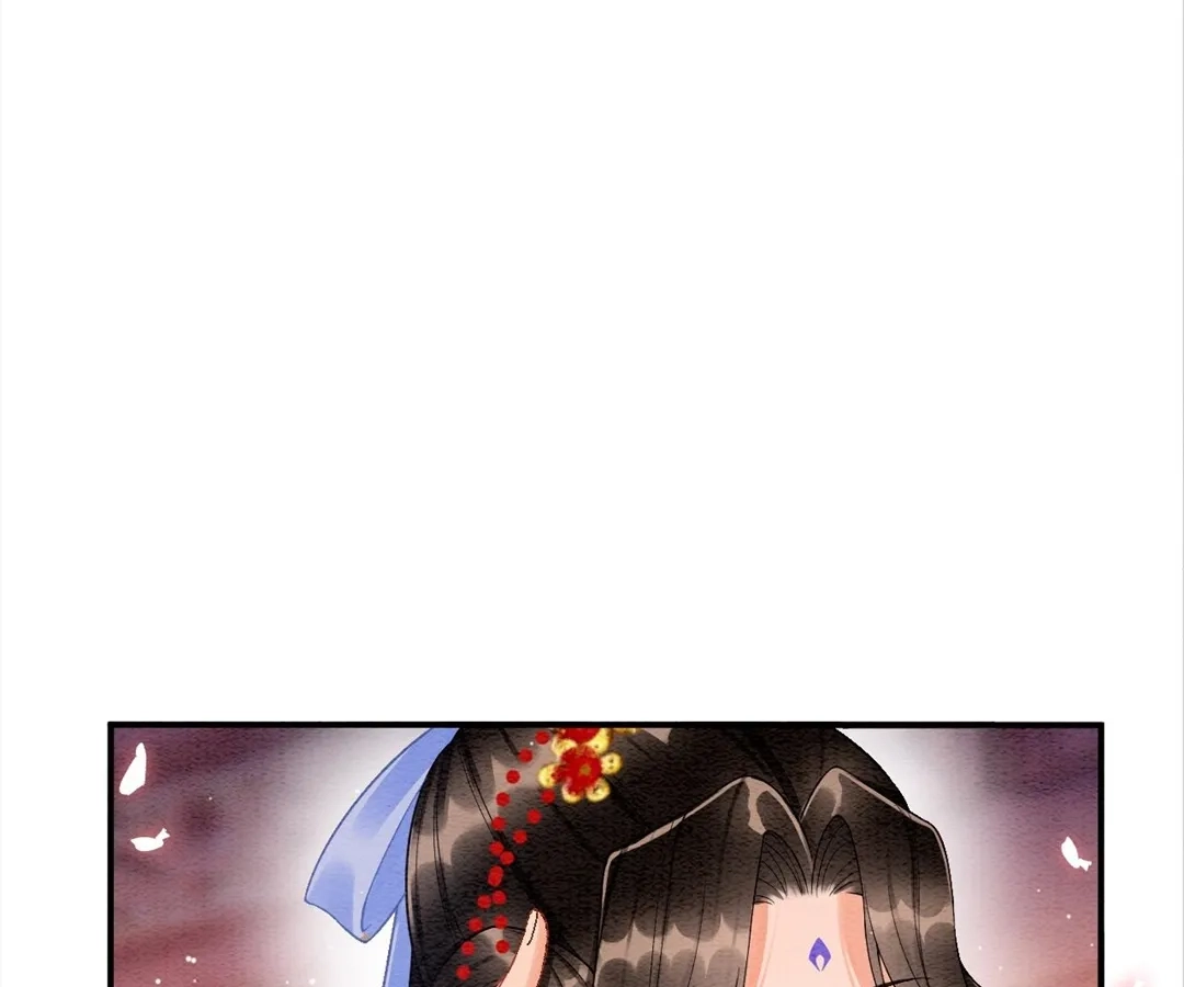 Read Queen