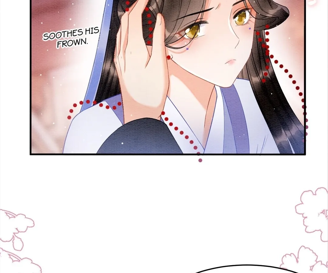 Read Queen