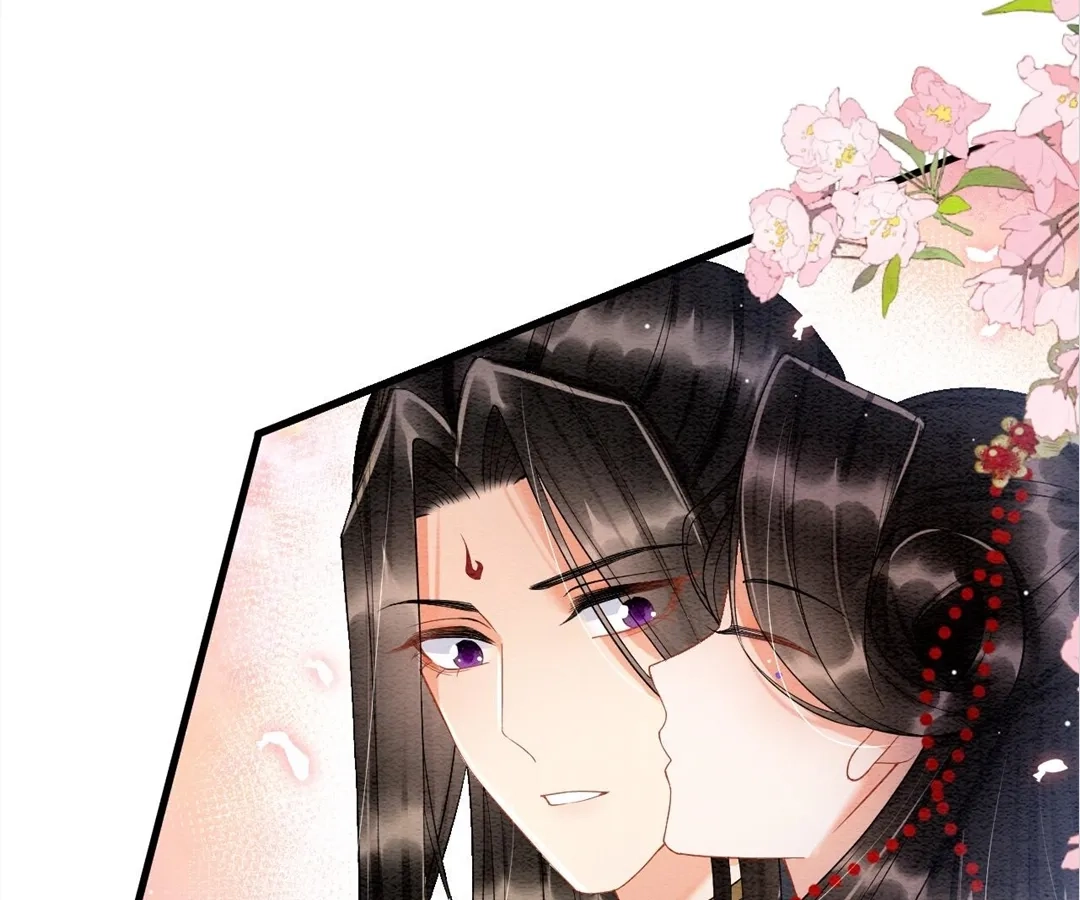 Read Queen