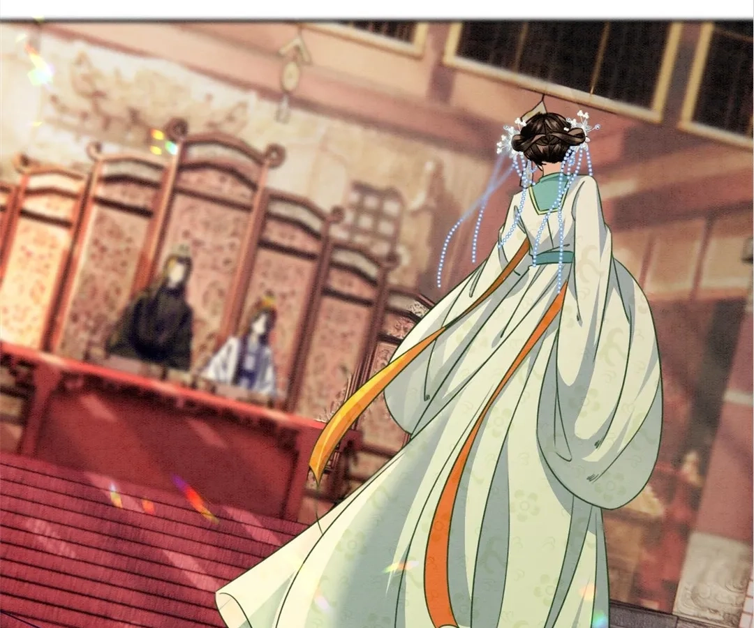 Read Queen