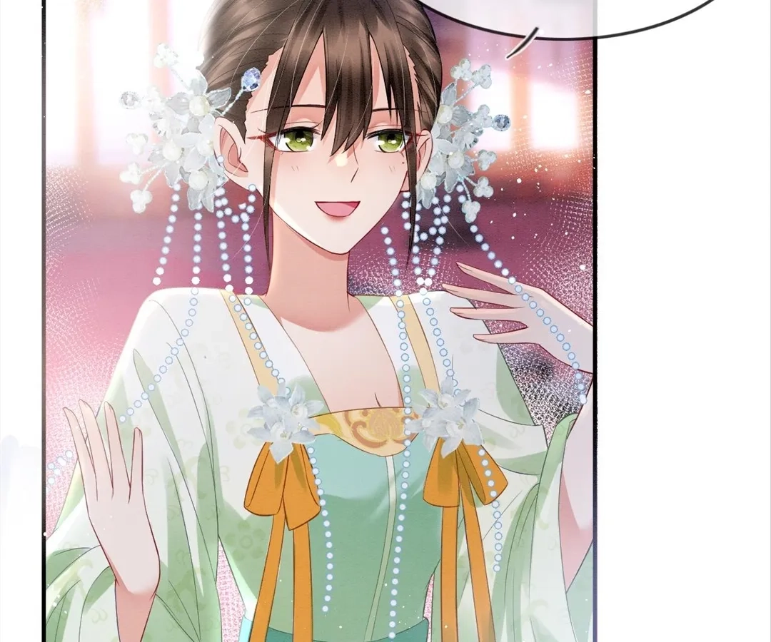 Read Queen