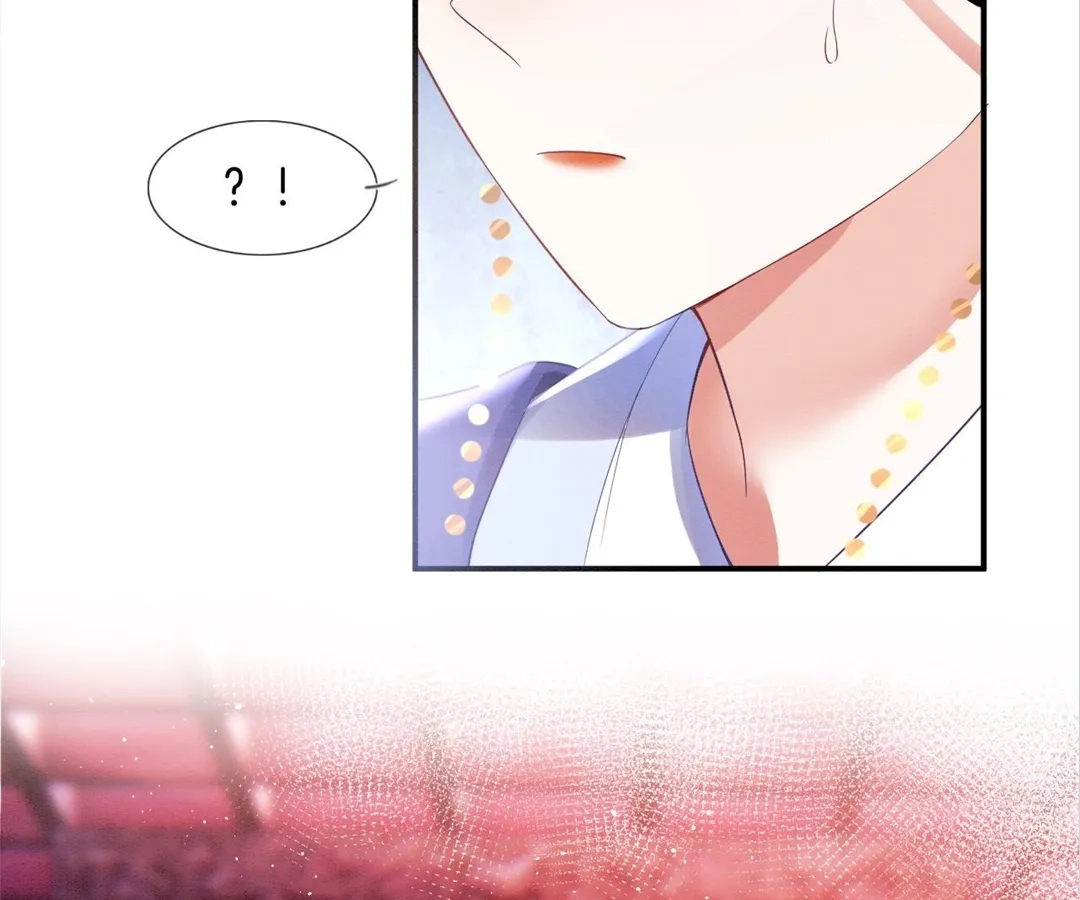 Read Queen